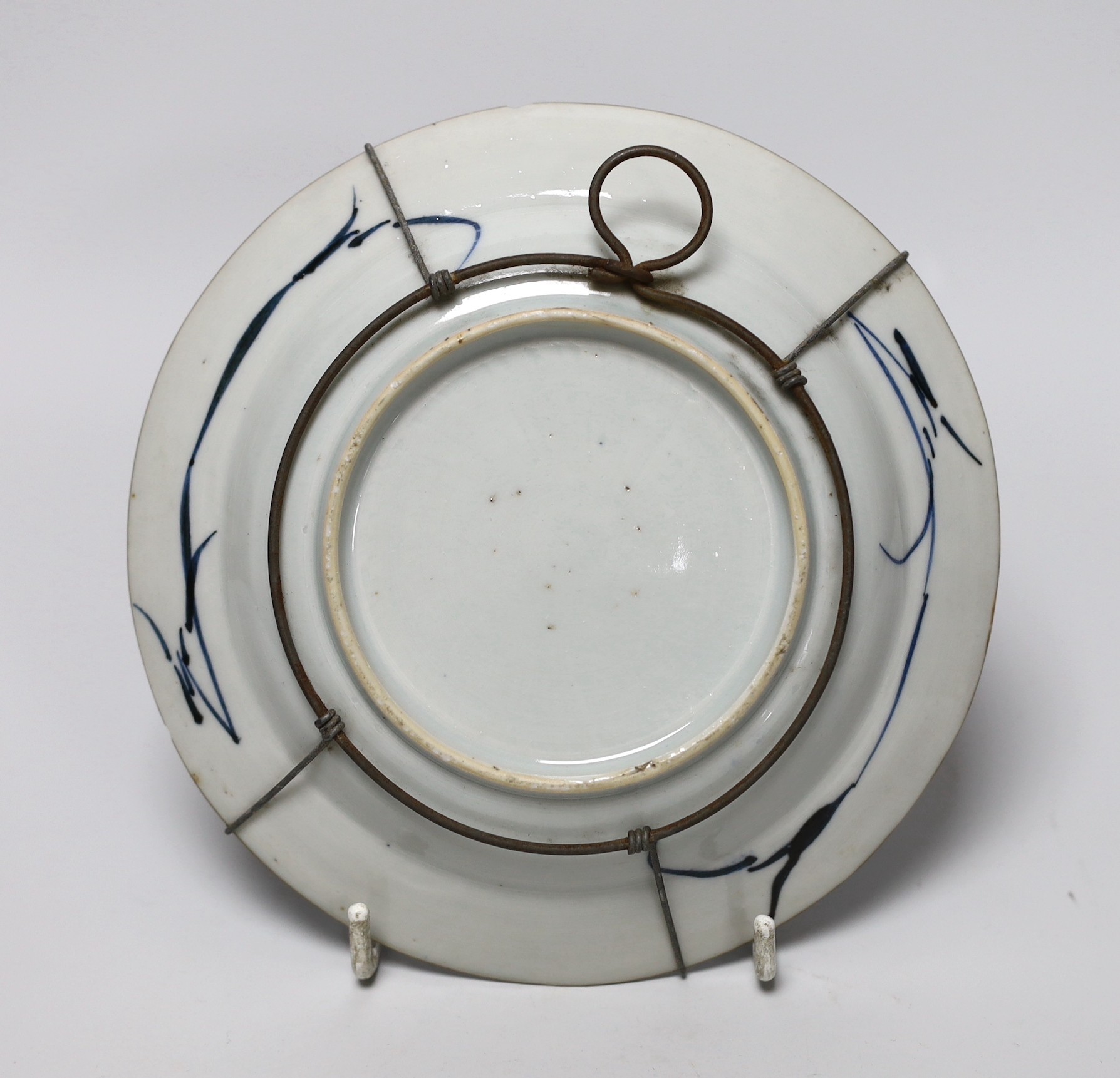 A Chinese blue and white Kraak dish, 16cm